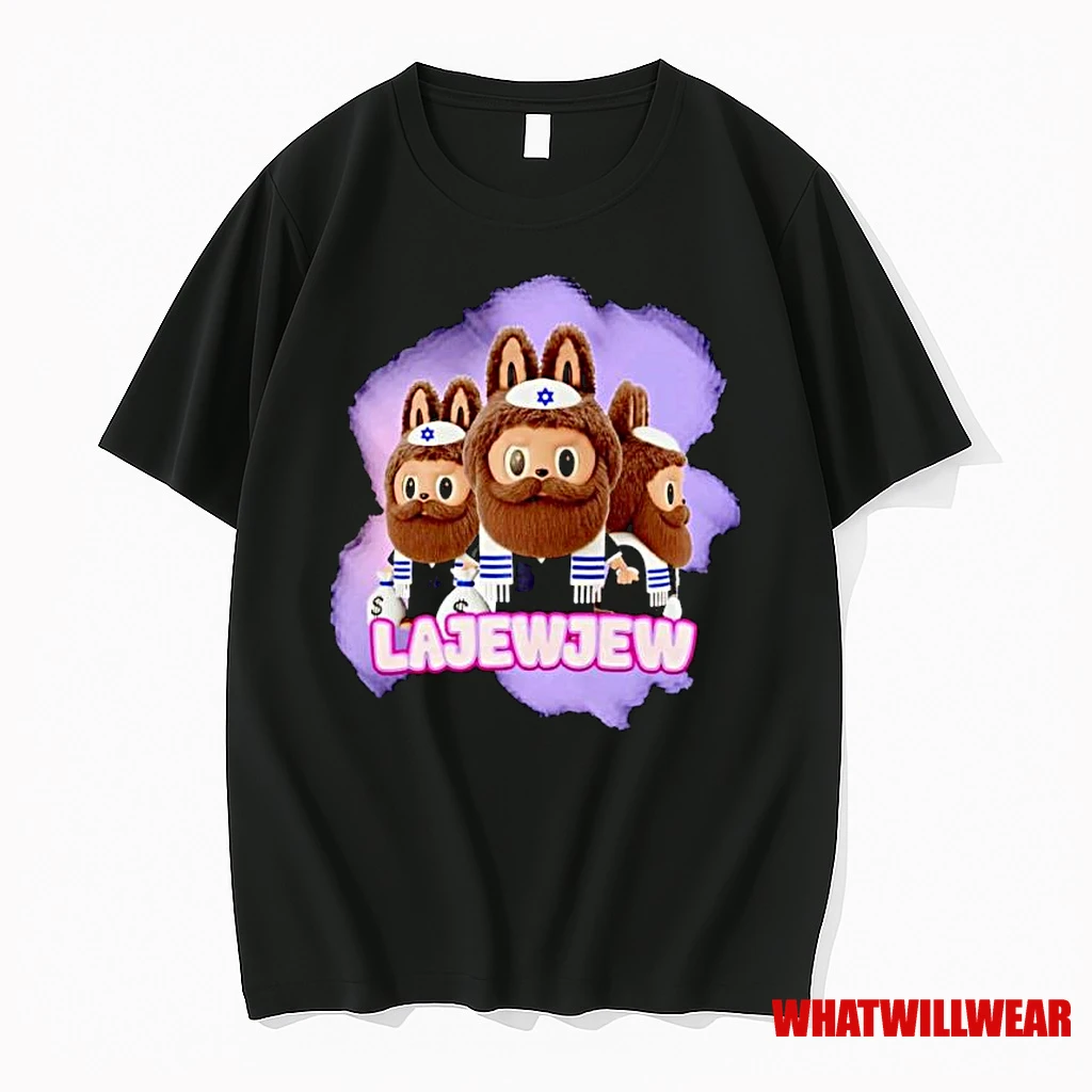 Lajewjew Labubu X Jewish Graphic Ornaments Shirts