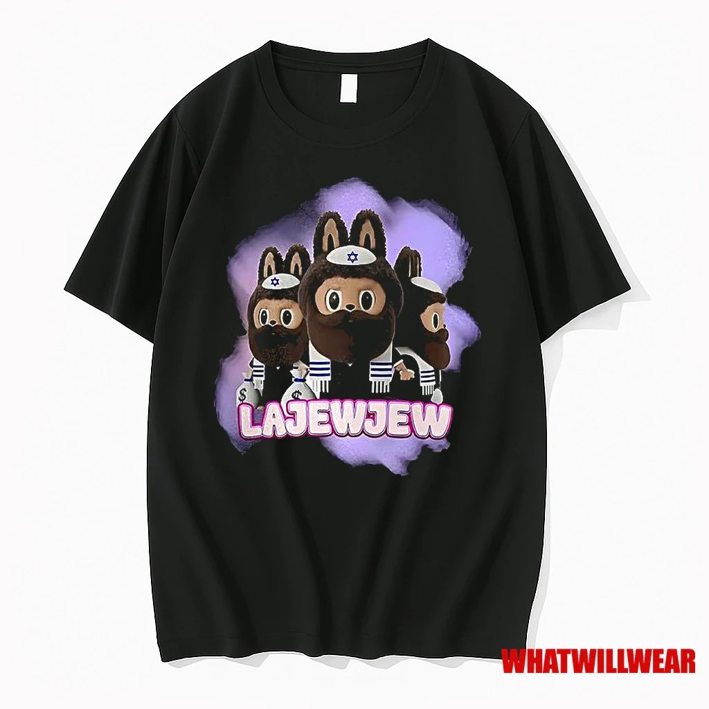 Lajewjew Parody Shirts