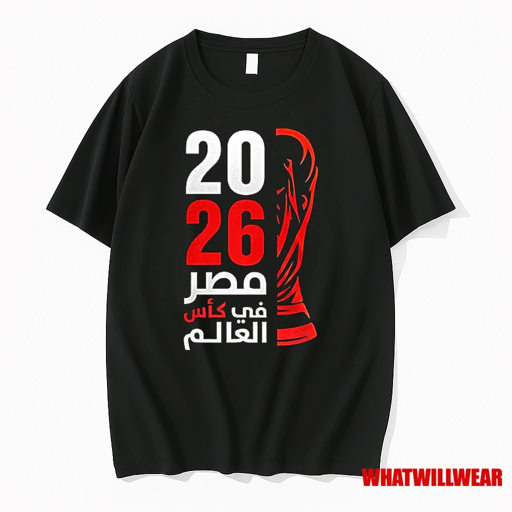 Liverpool Sala Fifa Worldcup Shirts