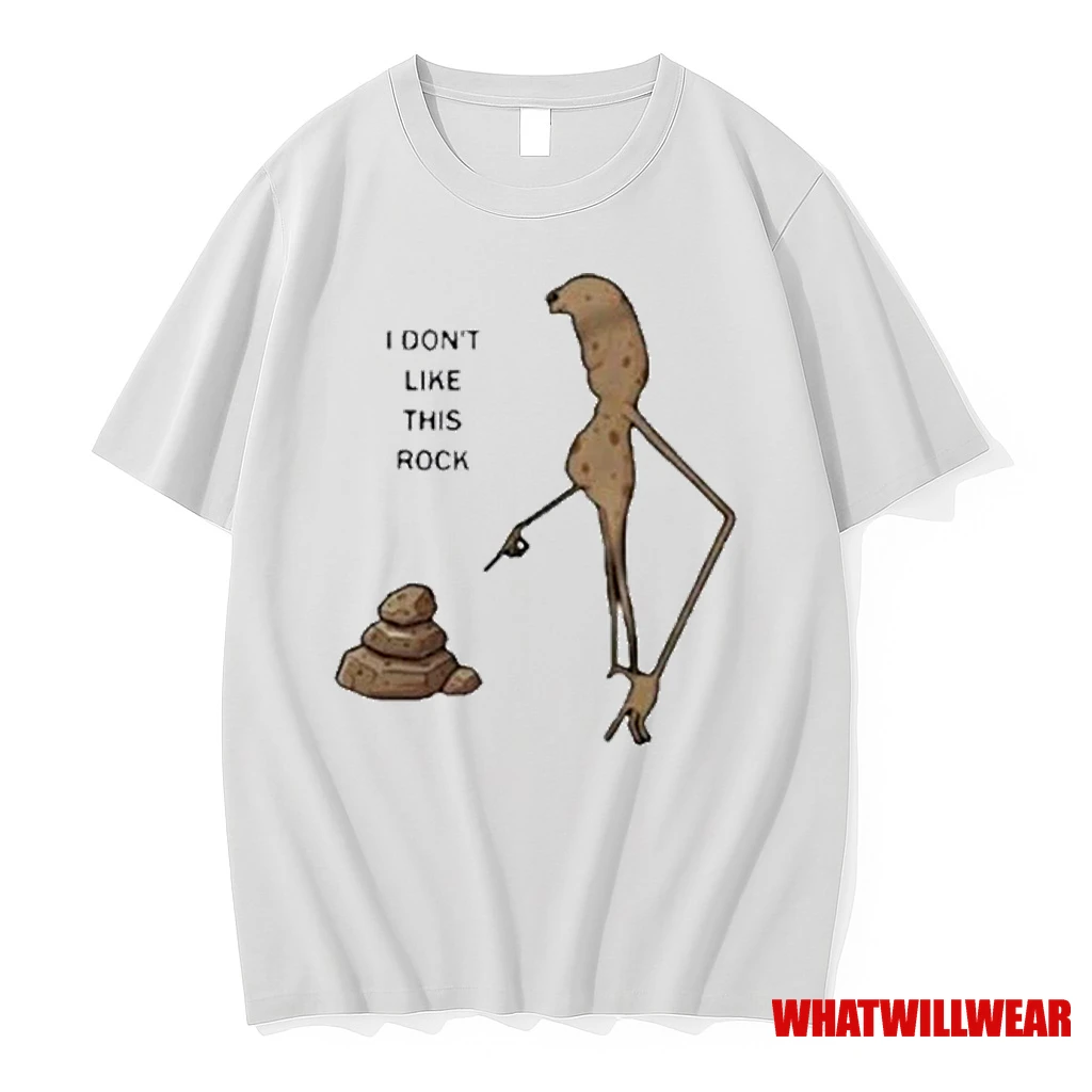 Marcus The Worm I Dont Like This Rock Shirts