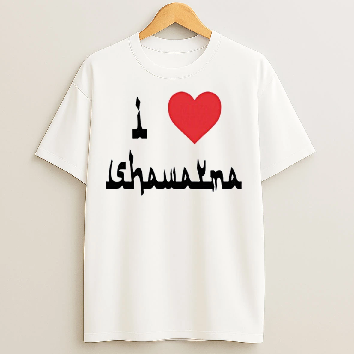 Miya I Heart Shawarma T Shirts