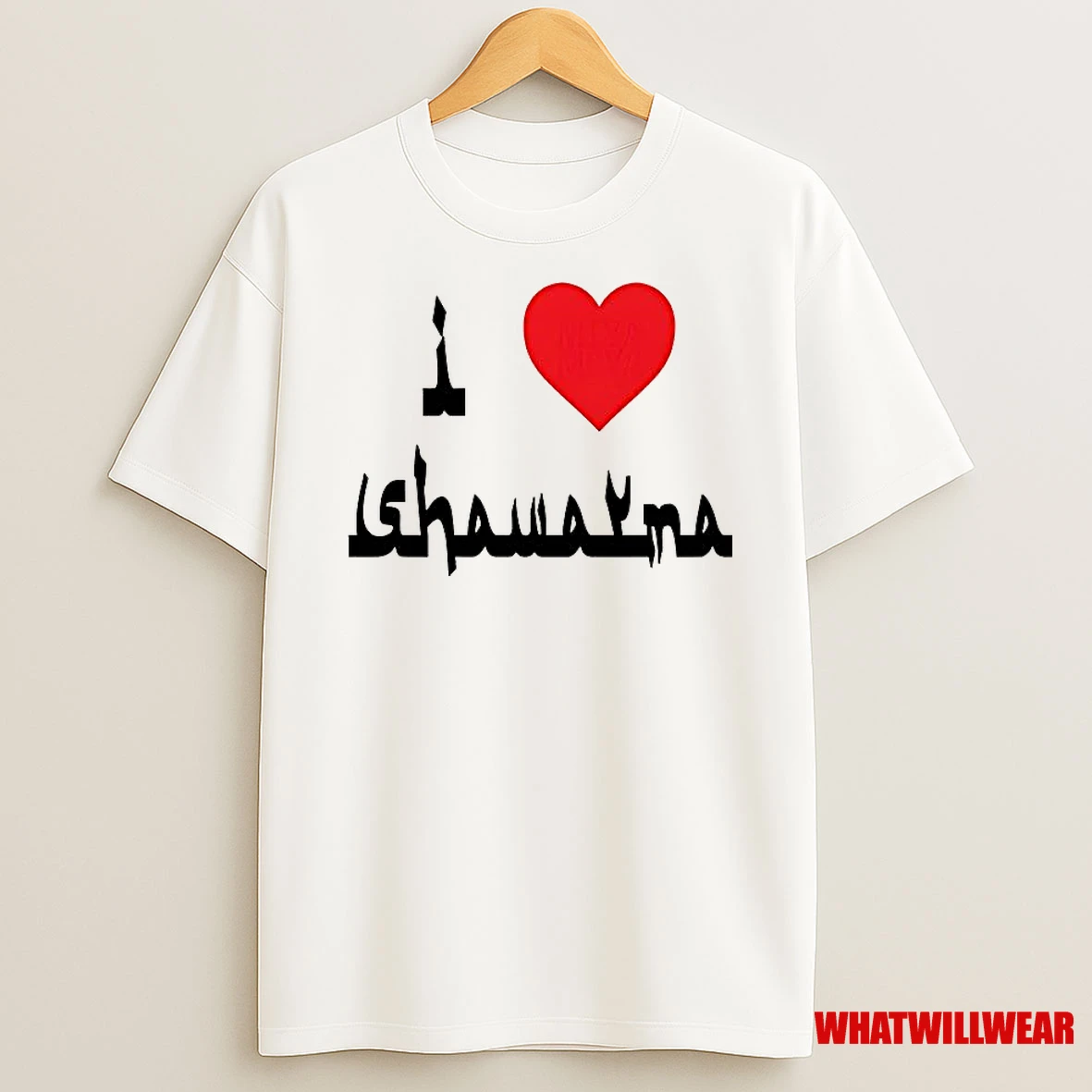 Miya I Love Shawarma Shirts