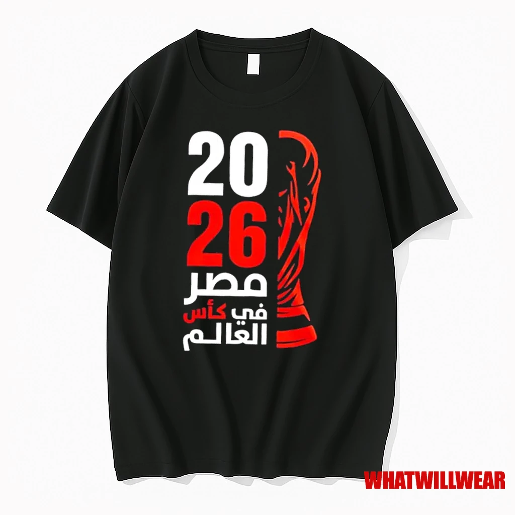 Mohamed Salah Wearing Fifa Worldcup 2026 Shirts