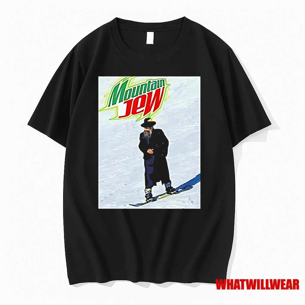 Mountain Dew Jiu Jitsu Mountain Jew Shirts
