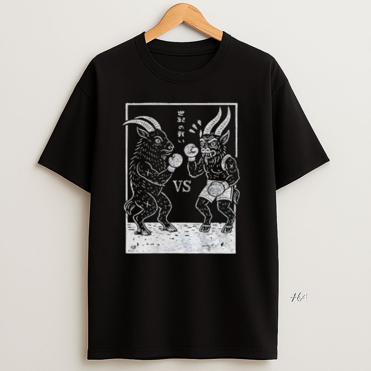 Official Black Phillip Vs Krampus The Fight Of The Century Vintage T Shirt