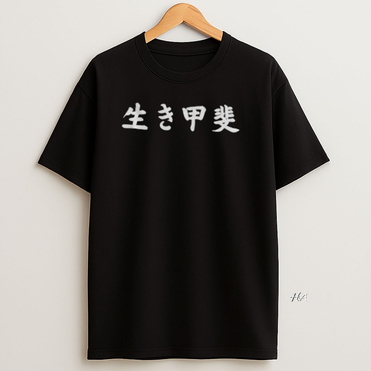 Official Quin Snyder Chinese Text T Shirt