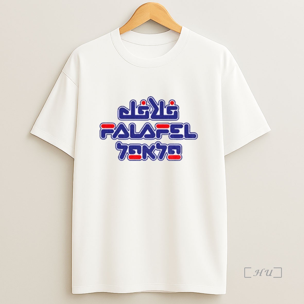 Officials Das Falafel Humanity Japan 2025 Sweatshirt Tee Shirt