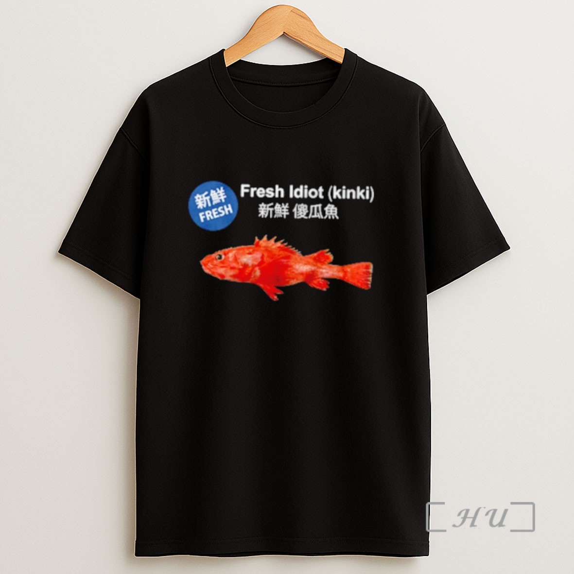 Officials Fresh Idiot Kinki Fish Sweatshirt Tee Shirt