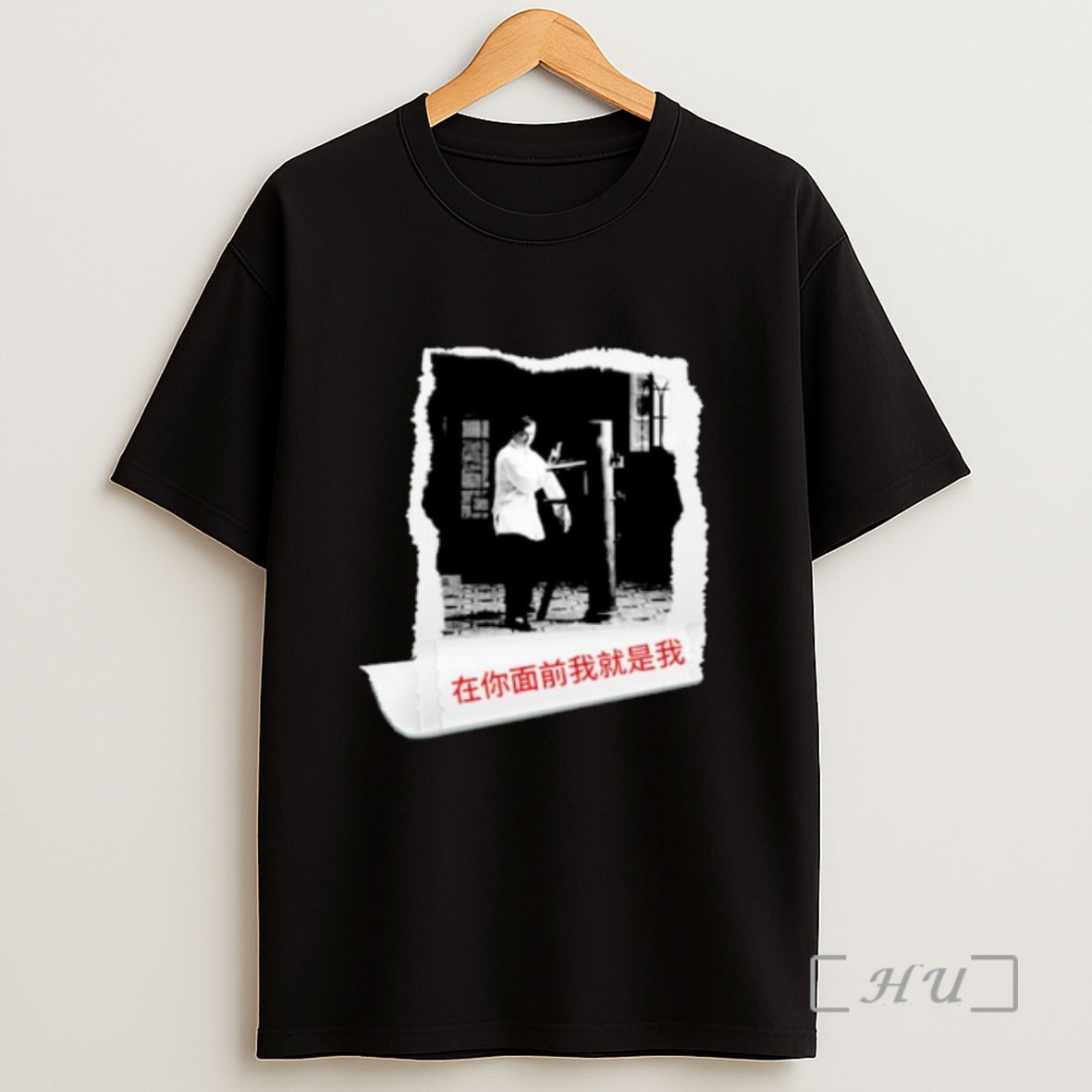 Officials I Am Me Before You Ornaments Sweatshirt Tee Shirt