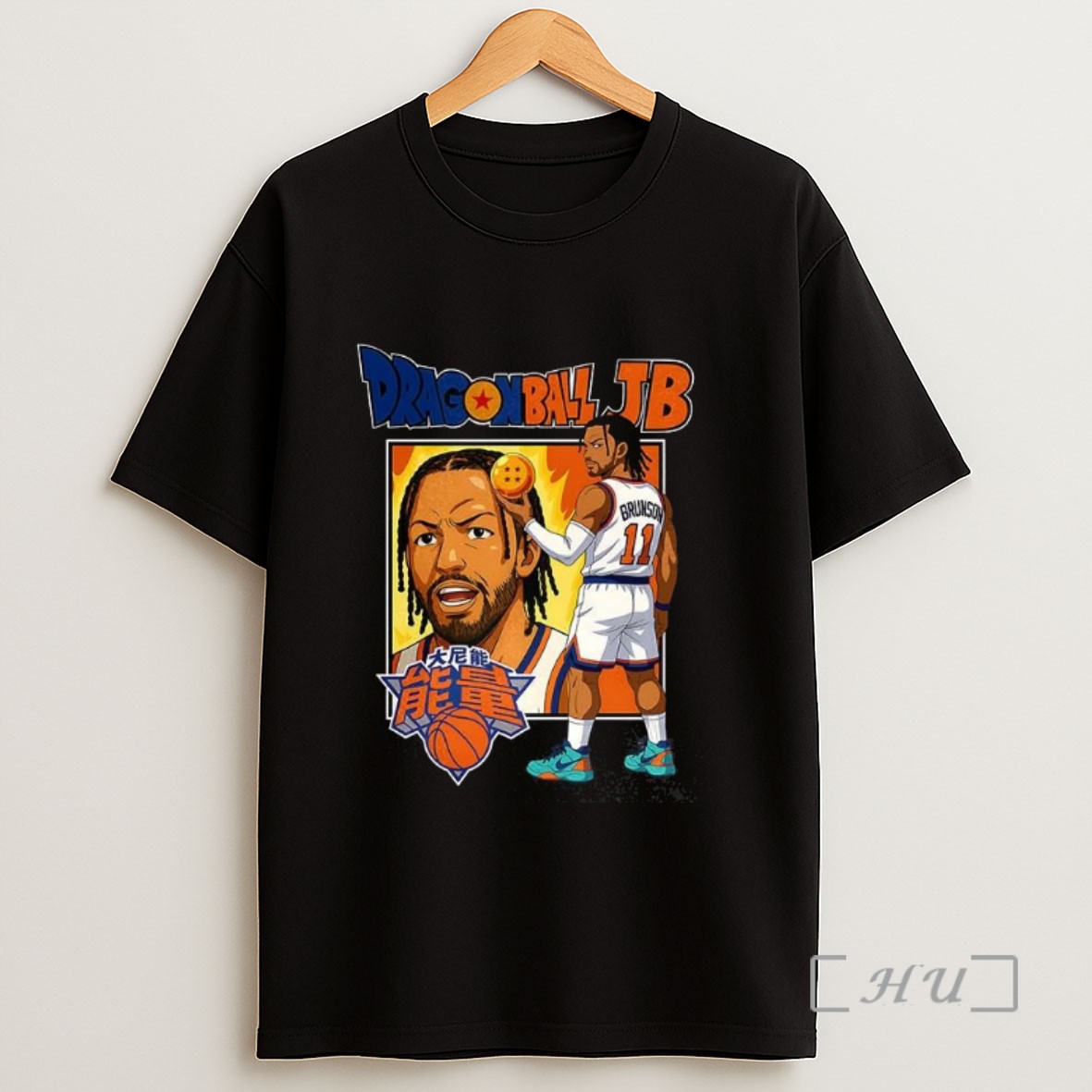Officials Jalen Brunson New York Knicks Nba Dragon Ball Jb Anime Style Sweatshirt Tee Shirt