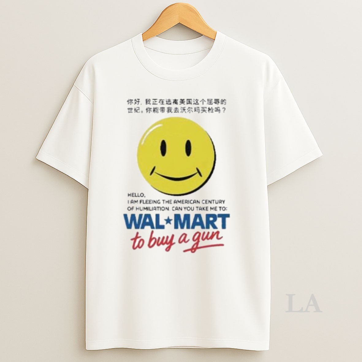 Original Hello I Am Fleeing The American Century Of Humiliation Shirt