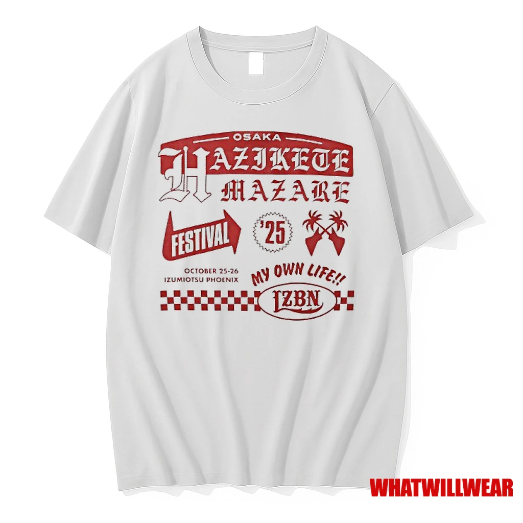 Osaka Hazjkete Mazare Festival My Own Life 2025 Shirts