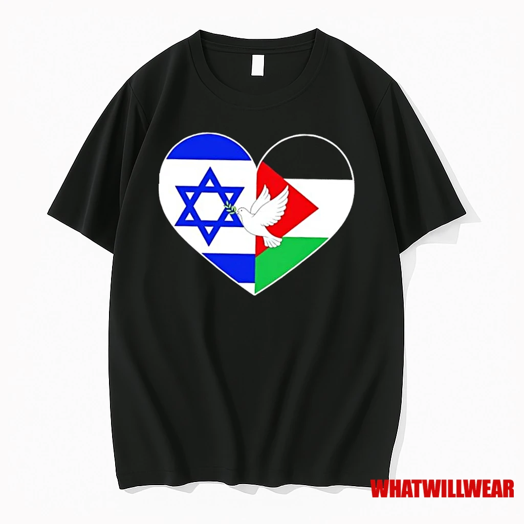 Peace For Israel And Palestine Shirts