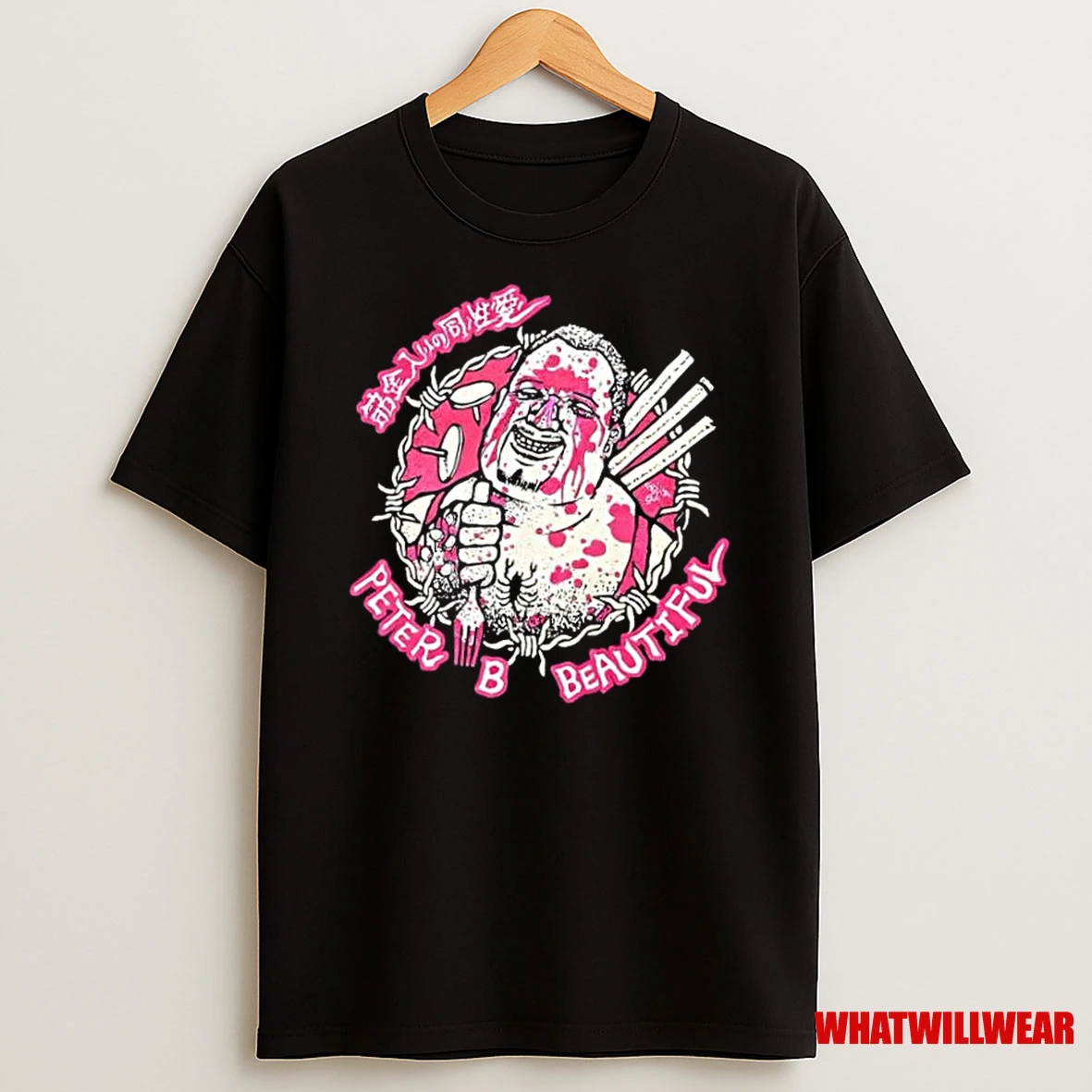 Peter B Beautiful Japanese Shirts