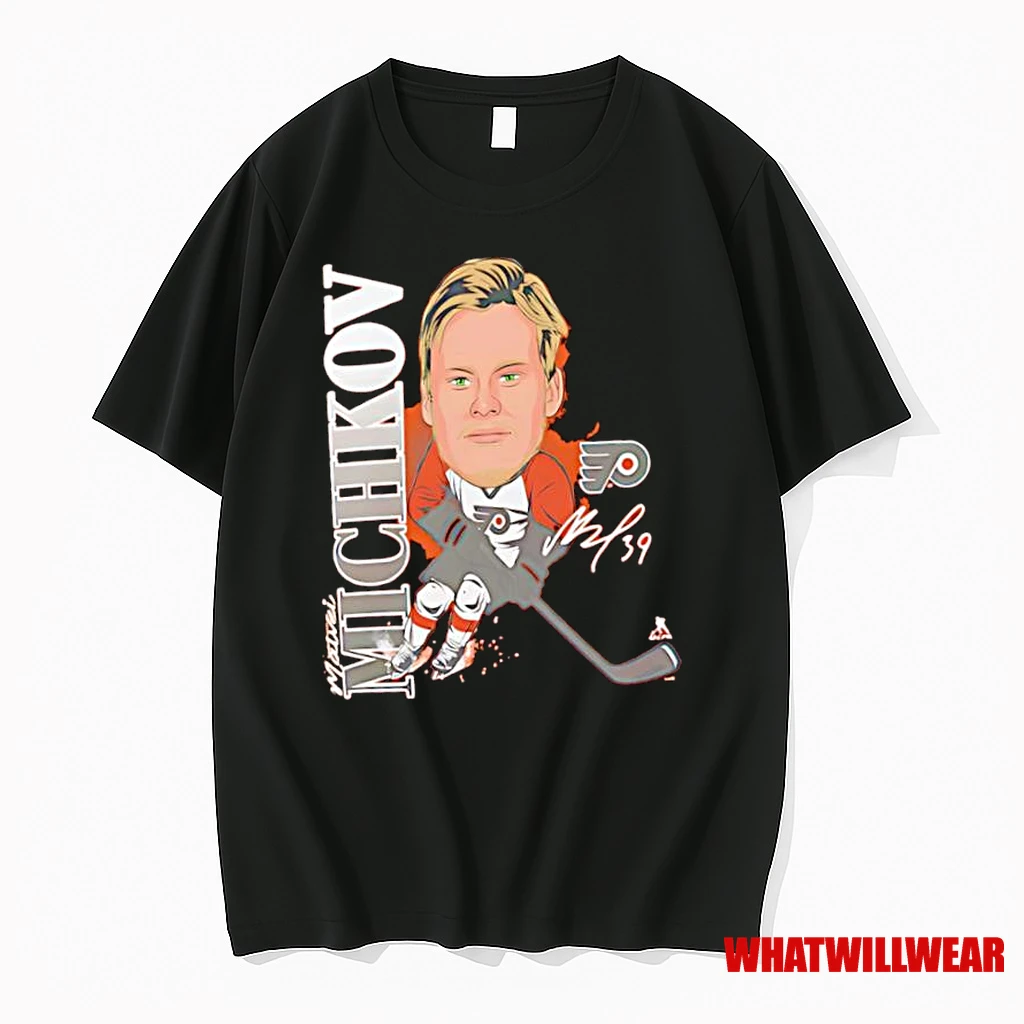 Philadelphia Flyers Matvei Michkov Caricature Player Signature Shirts