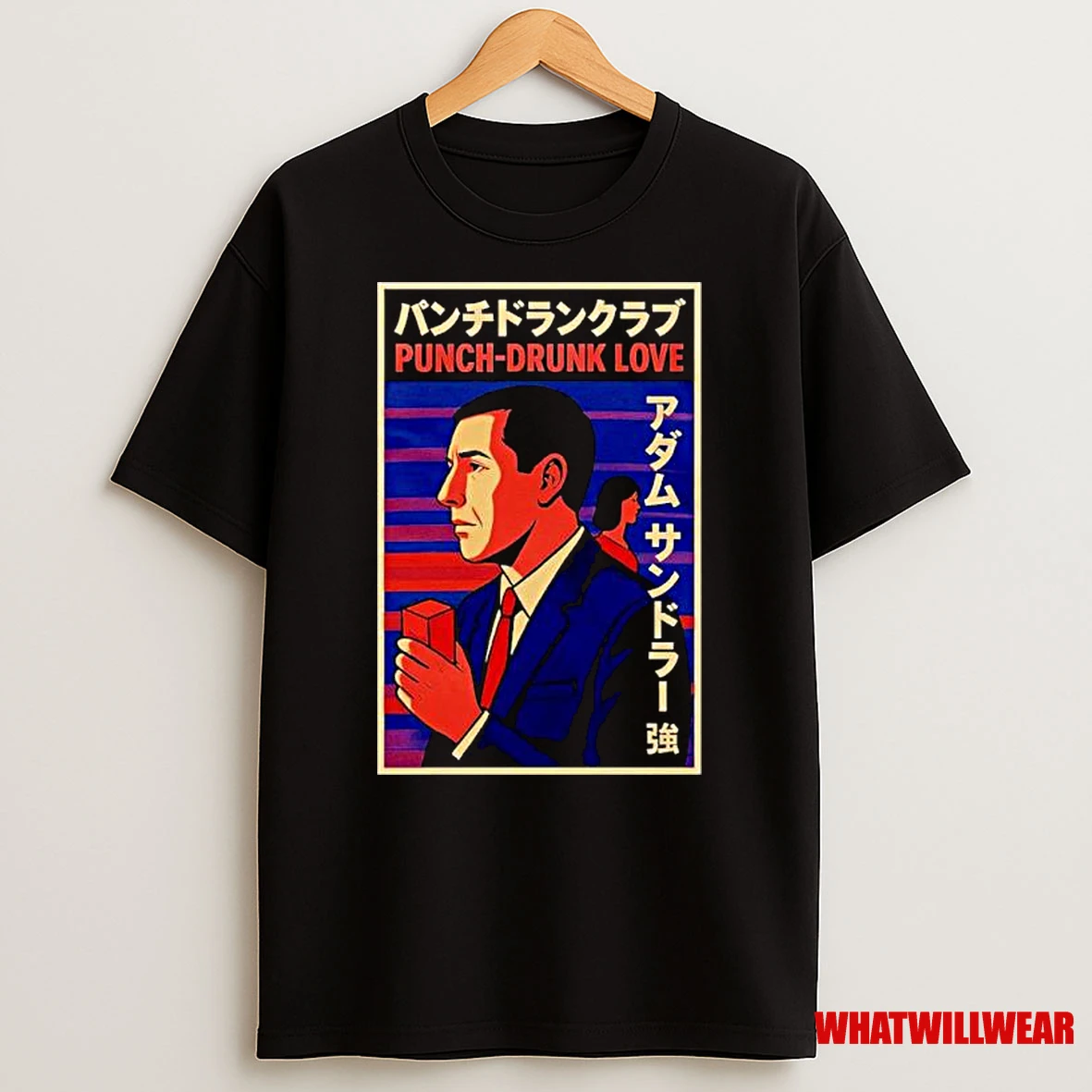 Punch Drunk Love Ornaments Shirts