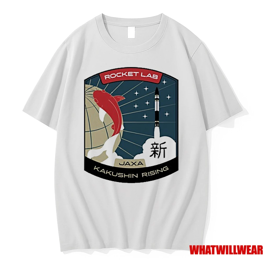 Rocket Lab Jaxa Kakushin Rising Shirts