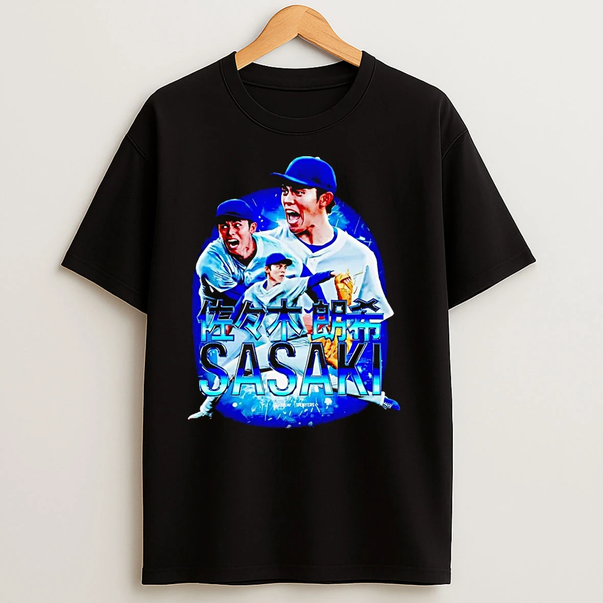 Roki Sasaki Picture Collage Scream Japanese T Shirts