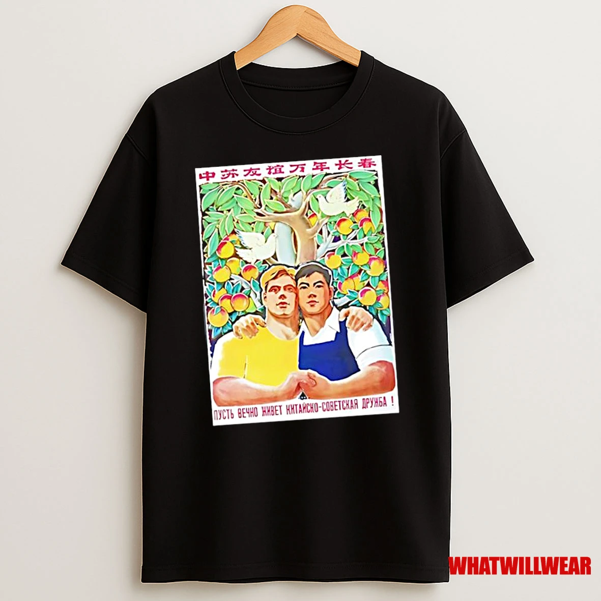 Russian And China Best Friends Forever Sino Soviet Friendship Shirts