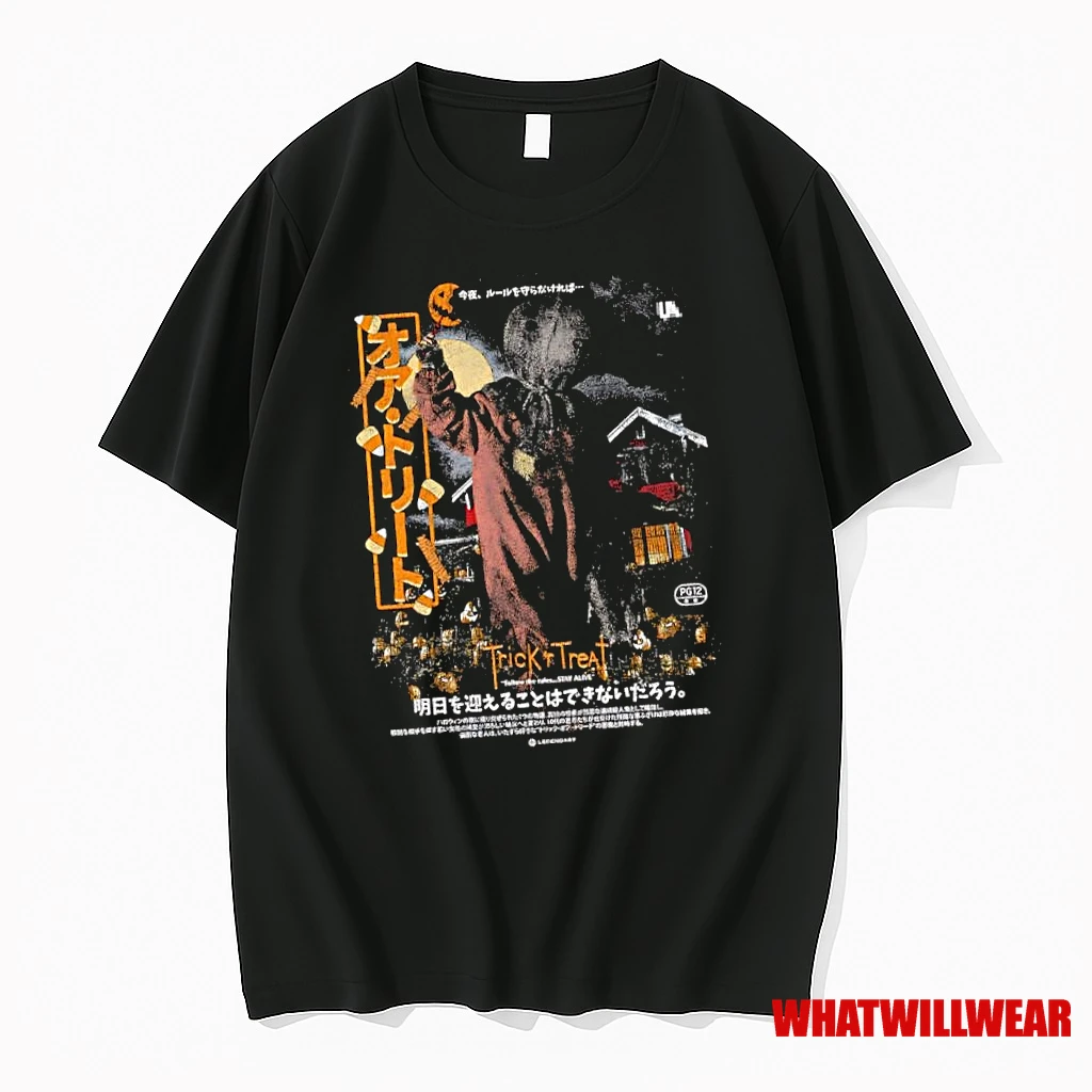 Sam Pumpkin Trick R Treat His Night His Rules Shirts