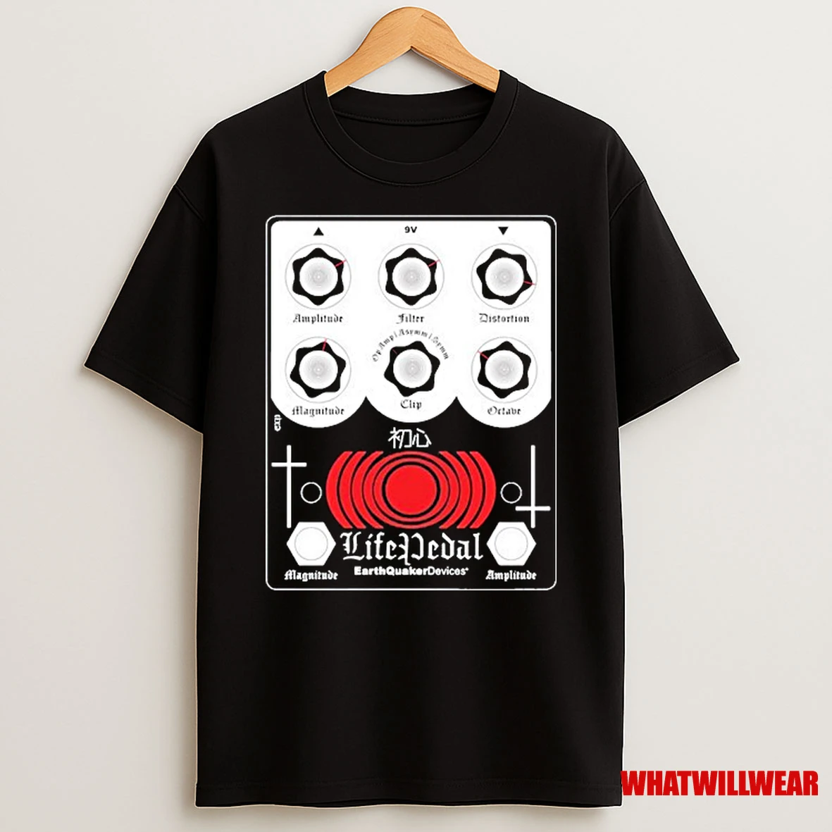 Sunn O Life Pedal Shirts