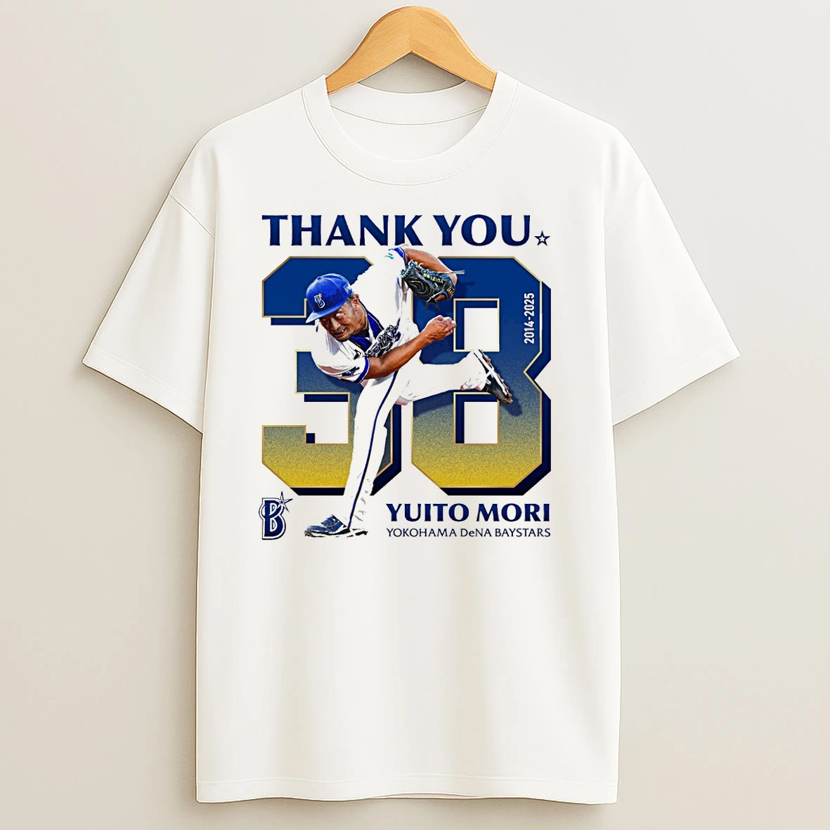 Thank You Yuito Mori Yokohama Dena Baystars Baseball 2024 2025 Shirts