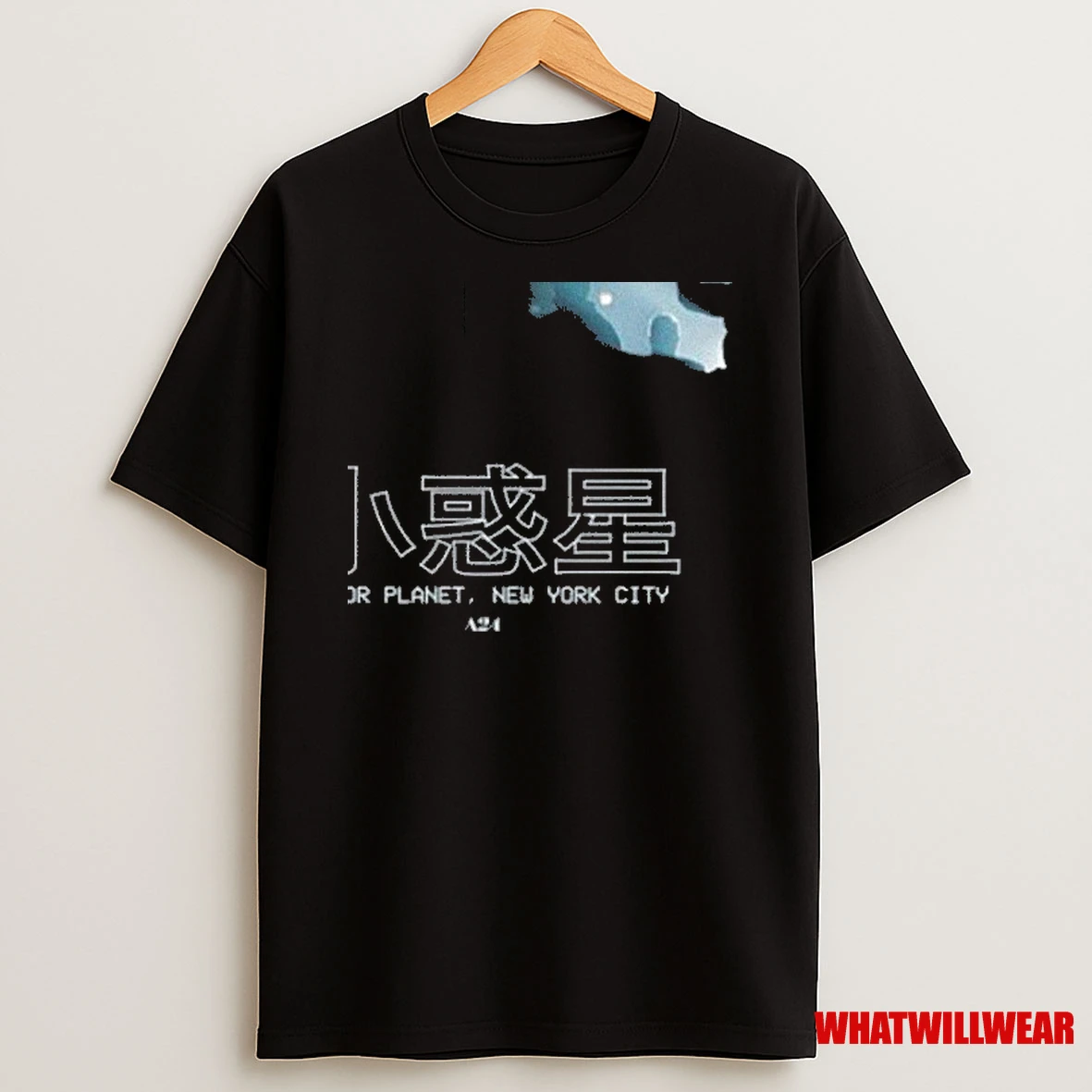 The Smashing Machine X Minor Planet New York City Shirts