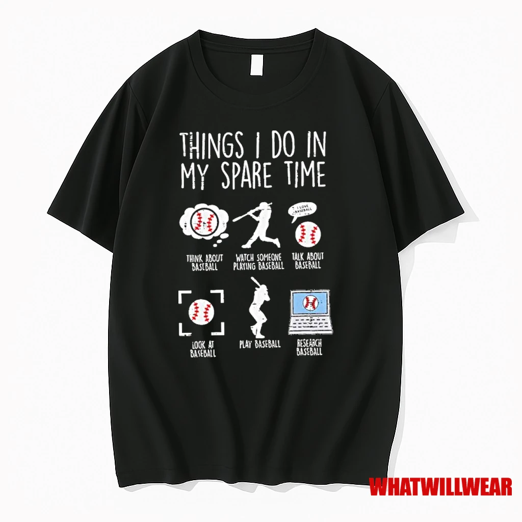 Things I Do In My Spare Time Player Baseball Shirts