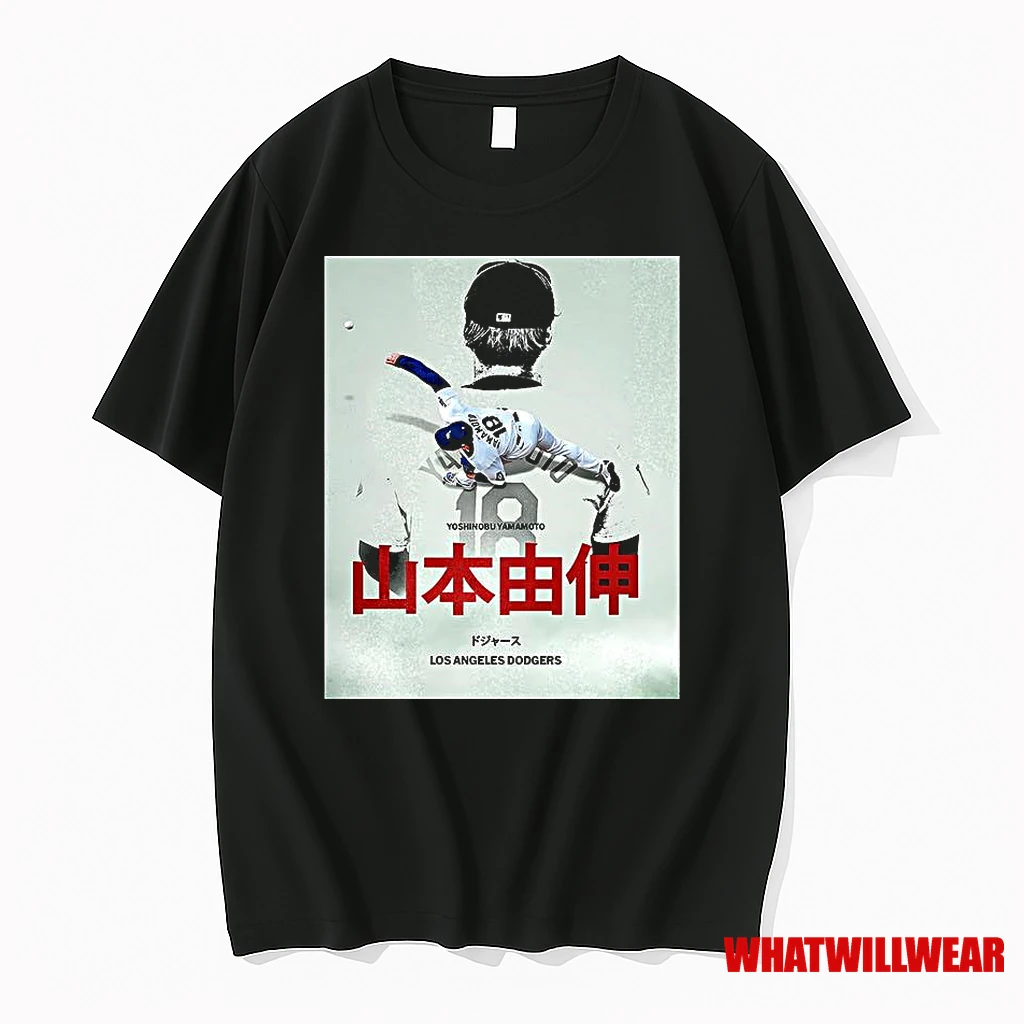 Yoshinobu Yamamoto Los Angeles Dodgers Nlcs Complete Game Shirts