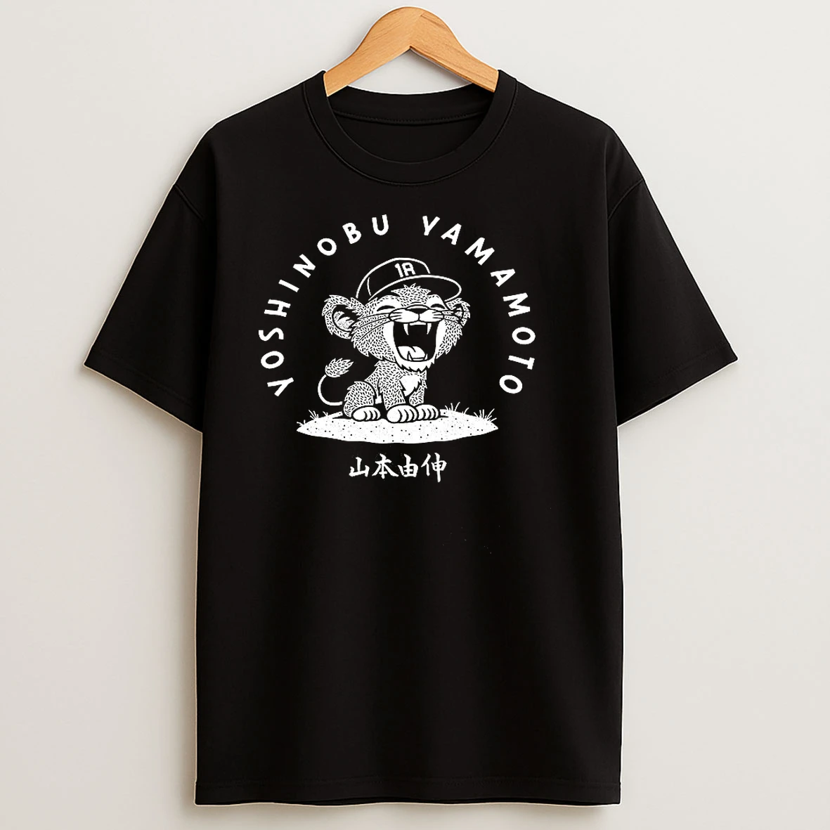 Yoshinobu Yamamoto Los Angeles Dodgers Baseball Baby Lion T Shirts