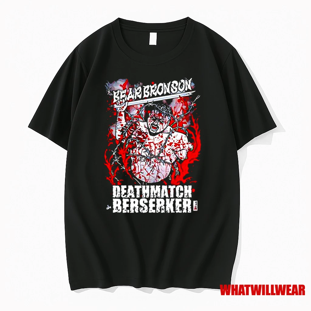 Bear Bronson Deathmatch Berserker Classic Shirts