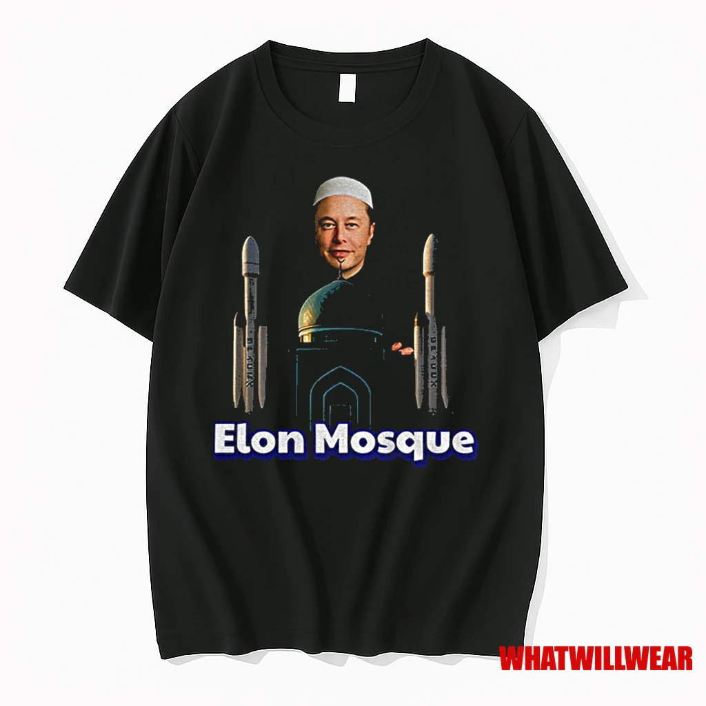 Elon Musk Elon Mosque Parody Meme Classic Shirts
