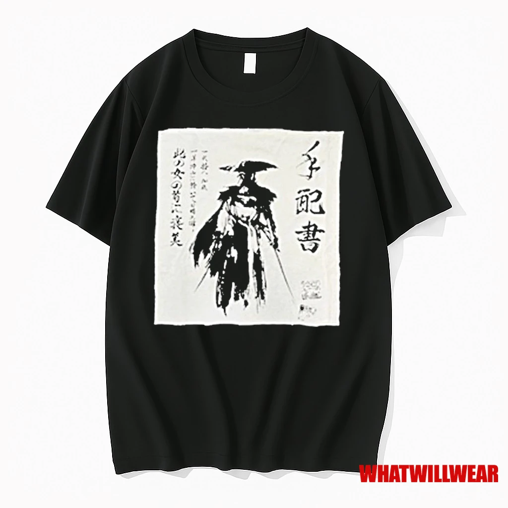 Ghost Of Yotei Atsus Bounty Shirts