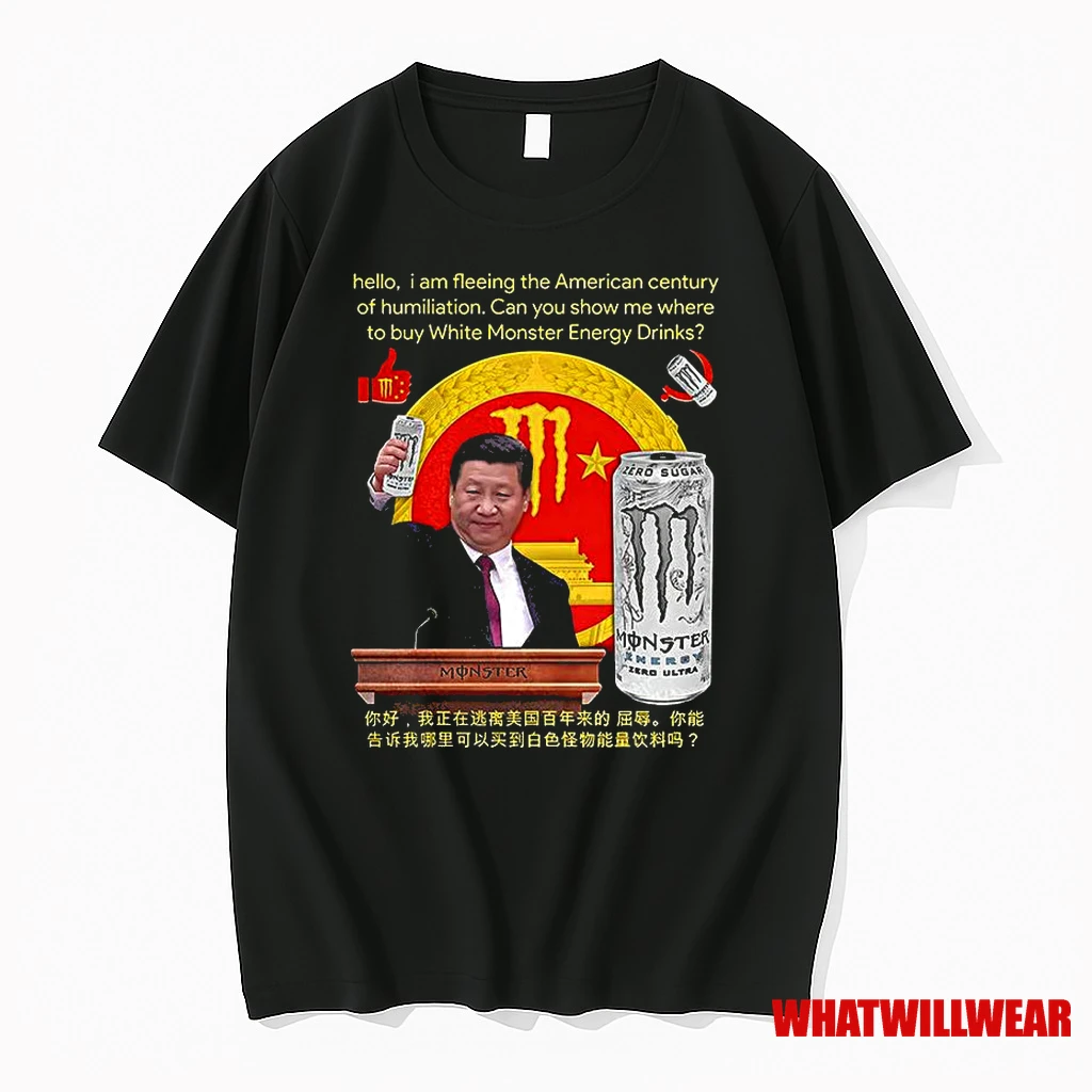 Hello I Am Fleeing The American Century Of Humiliation Monster Energy Drinks Parody Classic Shirts