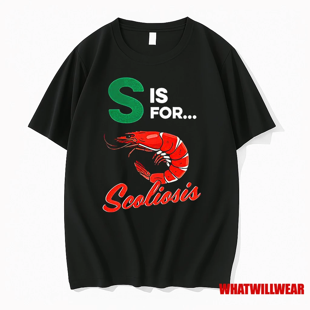 S Is For Scoliosis Shrimp Meme Classic Shirts