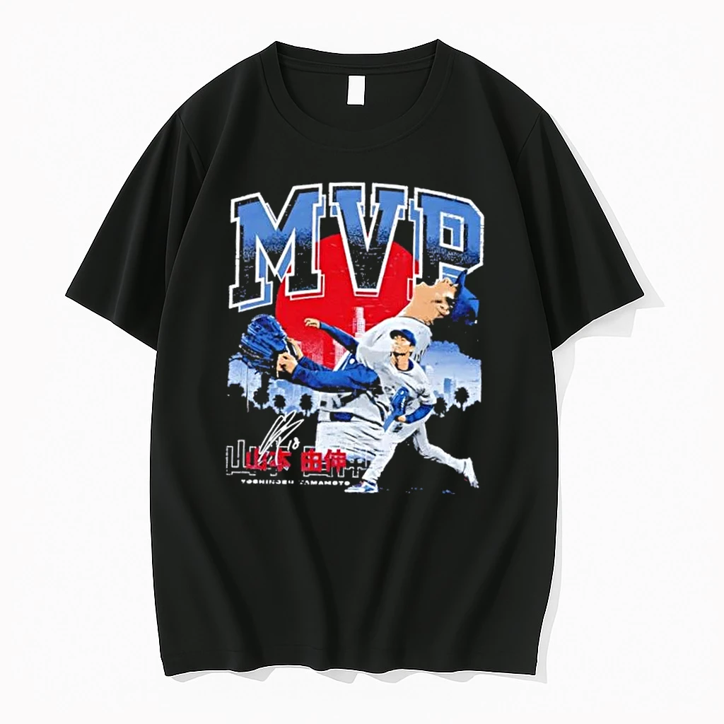 2025 Championship Los Angeles Dodgers Mvp Yoshinobu Yamamoto Shirts