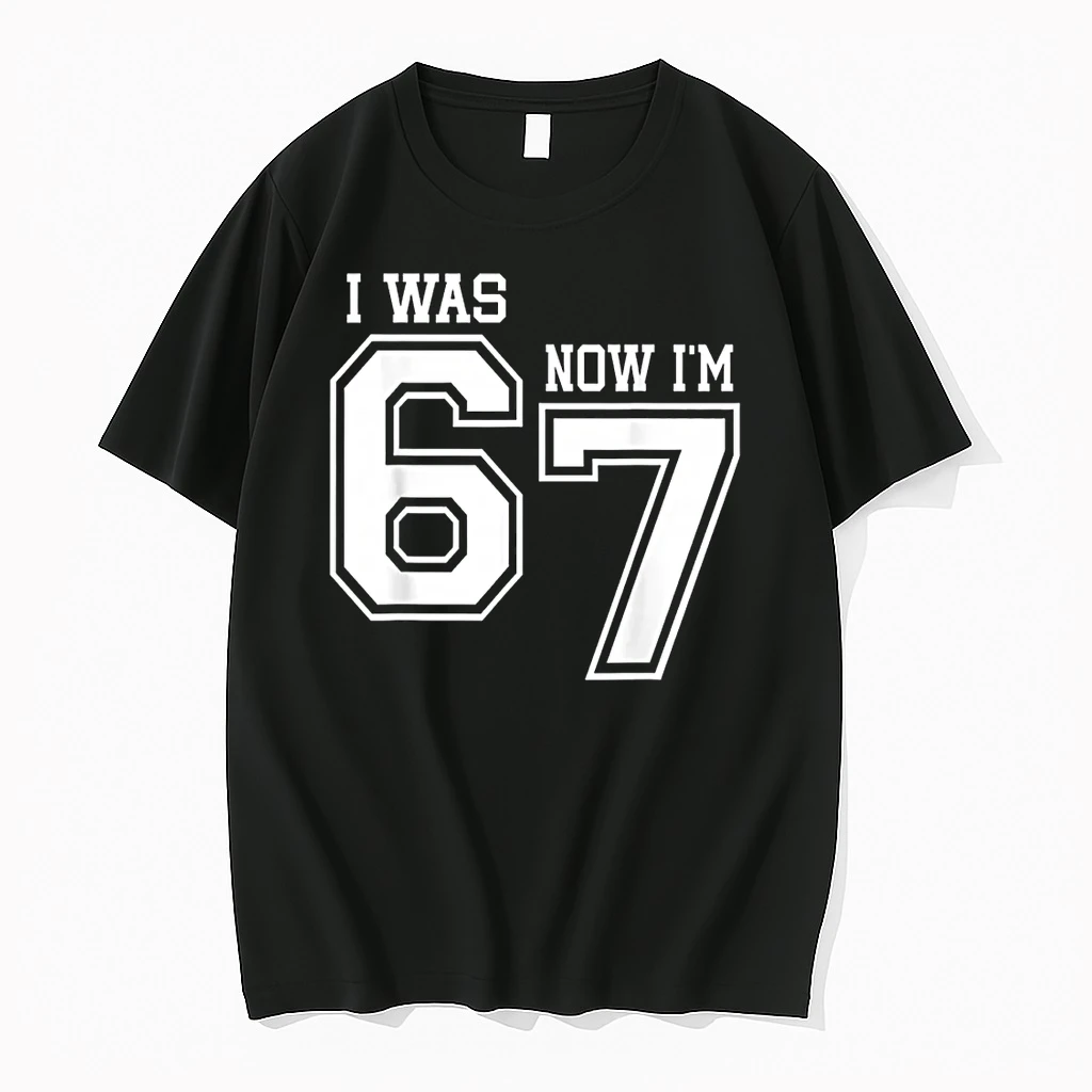 7 Year Old Birthday I Was 6 Now Im 7 67 Six Seven Meme Shirts
