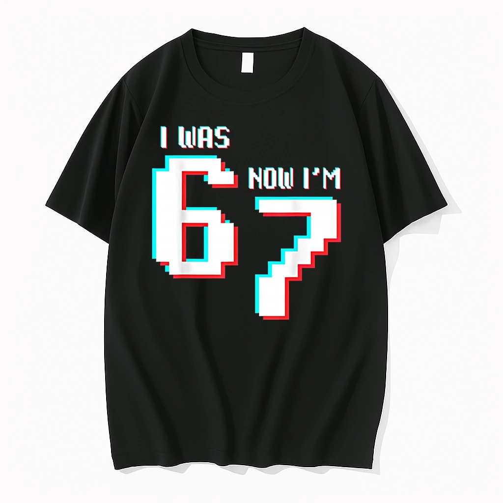 7 Year Old Birthday Kids Was 6 Now Im 7 Gamer 67 Funny Meme Shirts