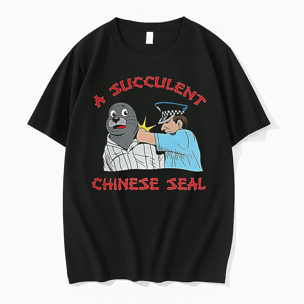 A Succulent Chinese Seal Police Catch Seals Meme Shirts