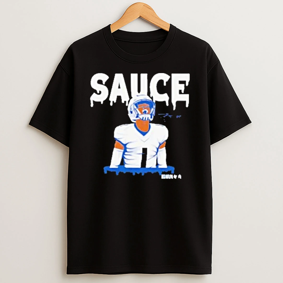 Ahmad Sauce Gardner The Drip Indy Signature Tour 2025 Shirts