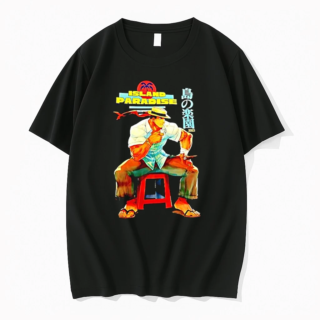 Alex Island Paradise Street Fighter Video Game Series Shirts
