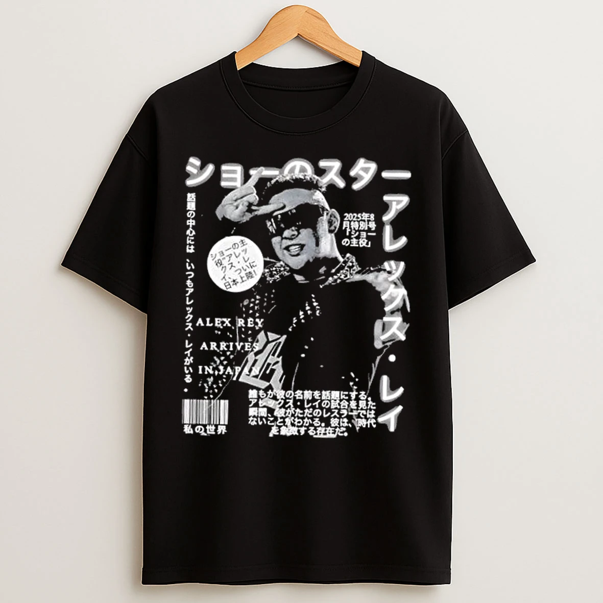 Alex Rey Rey Arrives In Japan T Shirts