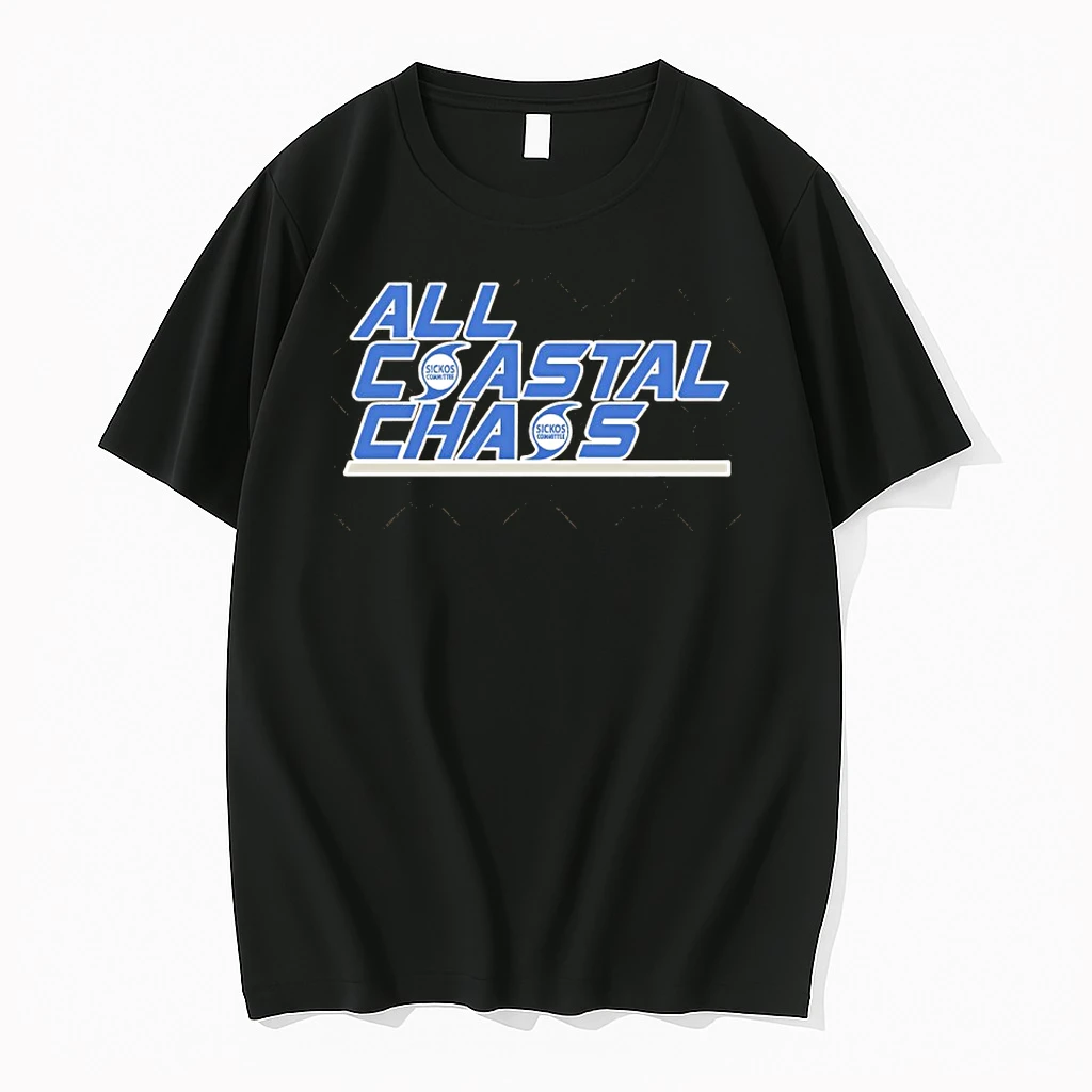 All Coastal Chaos Siskos Committee Shirts