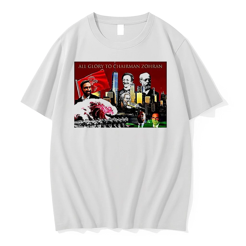 All Glory To Chairman Zohran Shirts