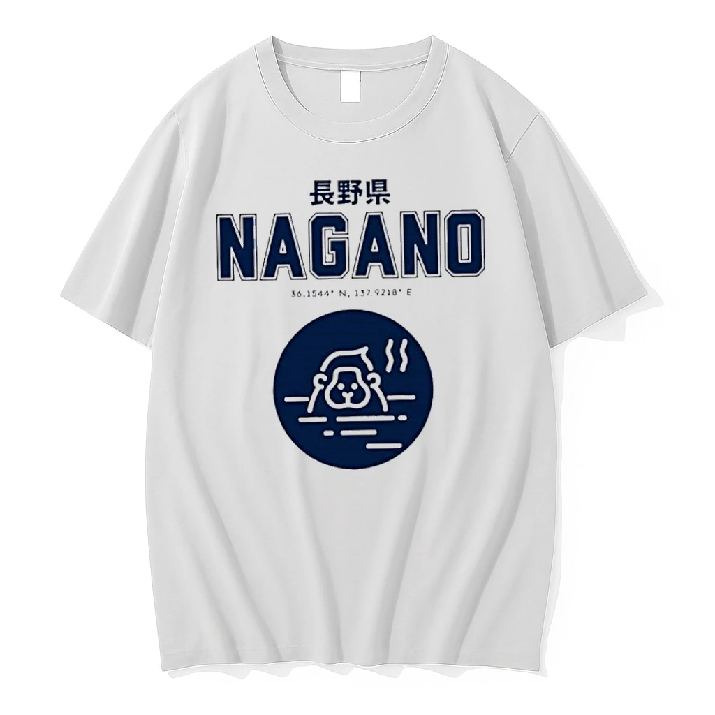 Awesome Nagano Prefecture Japan Shirts