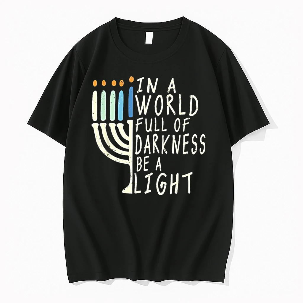 Be A Light Happy Hanukkah Menorah Jewish Gift Shirts