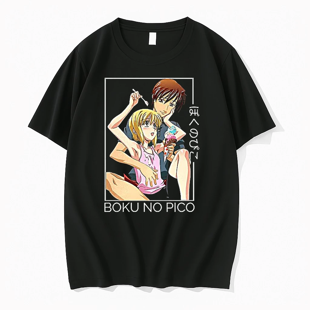 Boku No Pico Anime Shirts