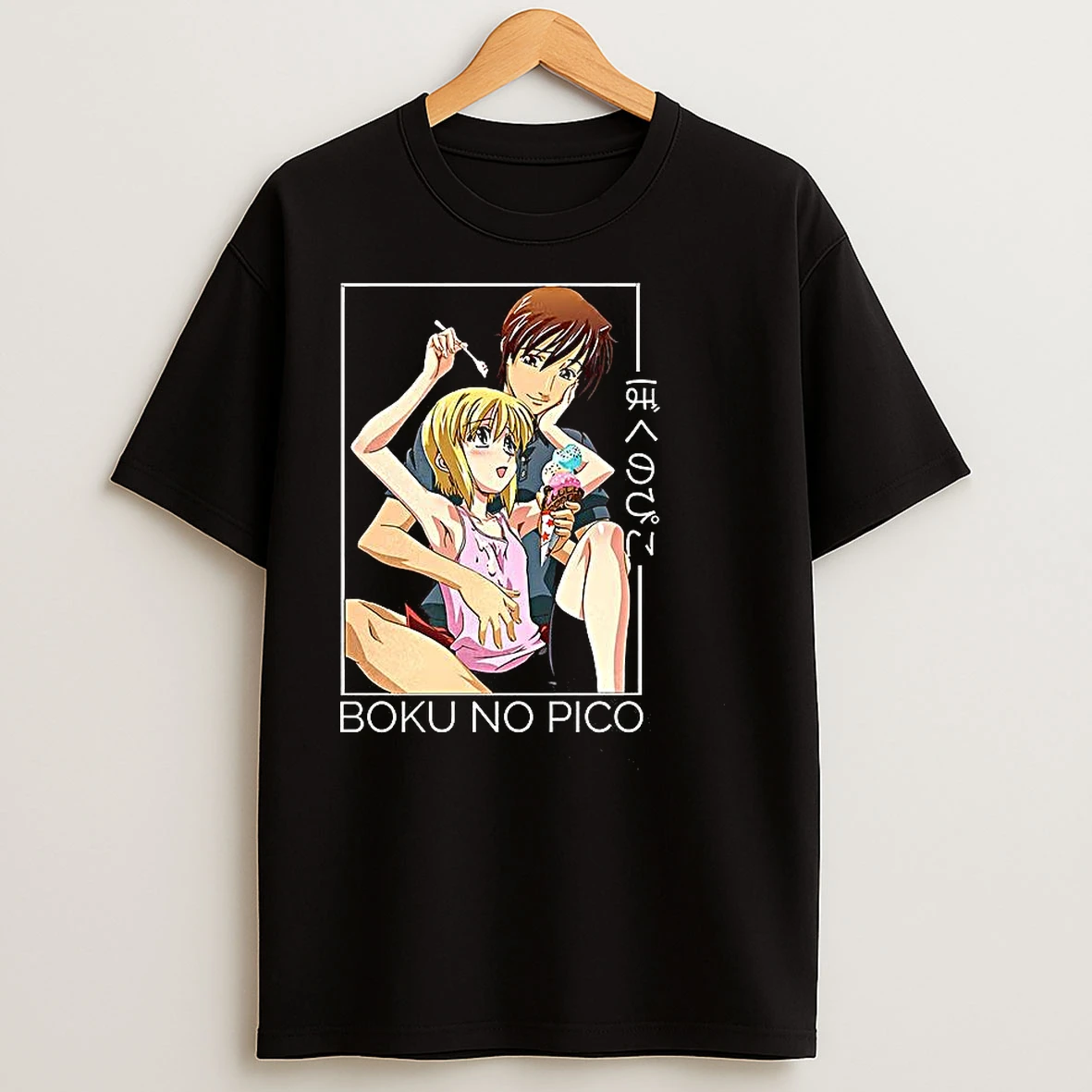 Boku No Pico Anime T Shirts