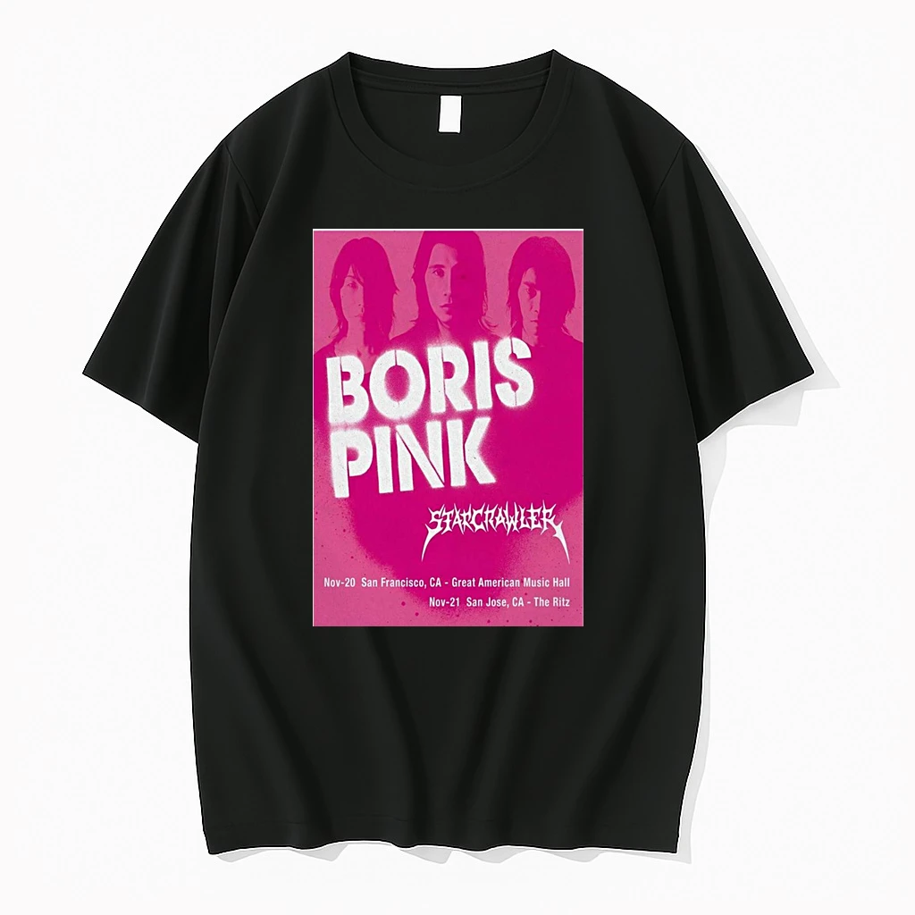Boris Pink November 21 2025 The Ritz San Jose Ca Shirts