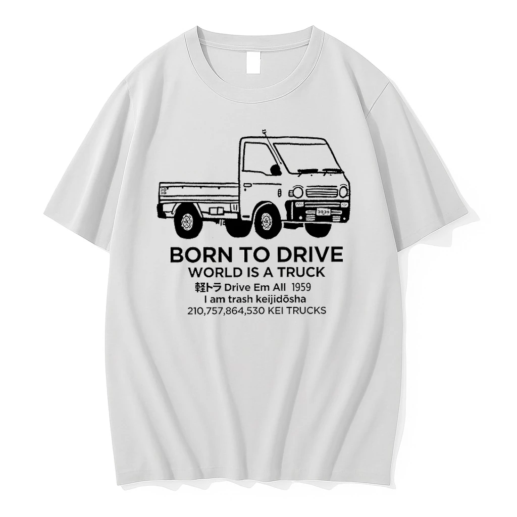 Born To Drive World Is A Truck Drive Em All 1959 Shirts